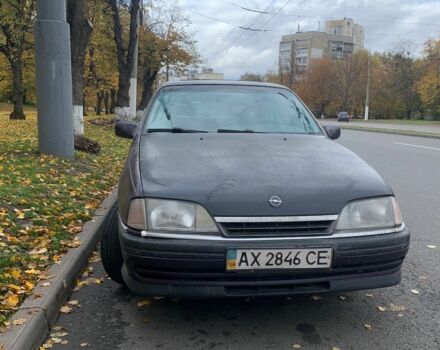 Фіолетовий Опель Омега, об'ємом двигуна 0 л та пробігом 200 тис. км за 697 $, фото 4 на Automoto.ua
