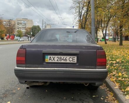 Фіолетовий Опель Омега, об'ємом двигуна 0 л та пробігом 200 тис. км за 697 $, фото 6 на Automoto.ua
