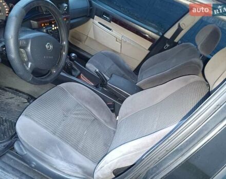 Фіолетовий Опель Омега, об'ємом двигуна 2.2 л та пробігом 256 тис. км за 1650 $, фото 3 на Automoto.ua