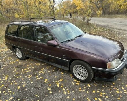 Фиолетовый Опель Омега, объемом двигателя 2 л и пробегом 3 тыс. км за 1000 $, фото 2 на Automoto.ua