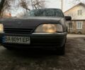 Фиолетовый Опель Омега, объемом двигателя 2 л и пробегом 416 тыс. км за 1500 $, фото 1 на Automoto.ua