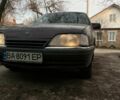 Фиолетовый Опель Омега, объемом двигателя 2 л и пробегом 416 тыс. км за 1100 $, фото 1 на Automoto.ua