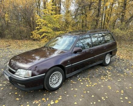 Фиолетовый Опель Омега, объемом двигателя 2 л и пробегом 3 тыс. км за 1000 $, фото 4 на Automoto.ua