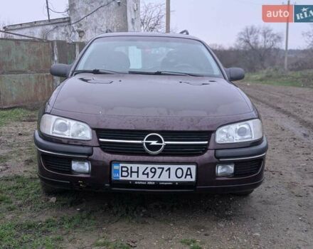 Фіолетовий Опель Омега, об'ємом двигуна 2 л та пробігом 350 тис. км за 2600 $, фото 1 на Automoto.ua