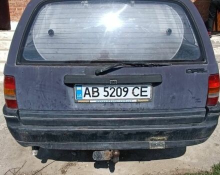 Фиолетовый Опель Омега, объемом двигателя 2 л и пробегом 166 тыс. км за 483 $, фото 1 на Automoto.ua