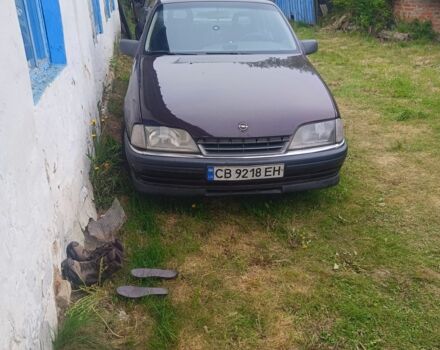 Фиолетовый Опель Омега, объемом двигателя 2 л и пробегом 390 тыс. км за 1950 $, фото 1 на Automoto.ua