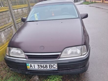 Фиолетовый Опель Омега, объемом двигателя 0 л и пробегом 500 тыс. км за 827 $, фото 1 на Automoto.ua