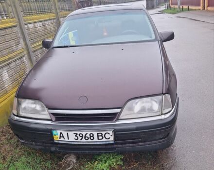Фиолетовый Опель Омега, объемом двигателя 0 л и пробегом 500 тыс. км за 827 $, фото 1 на Automoto.ua