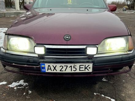 Опель Омега 1991 у Кролевце на Automoto.ua Фіолетовий Опель Омега, об'ємом двигуна 2 л та пробігом 187 тис. км за 800 $, фото 1 на Automoto.ua