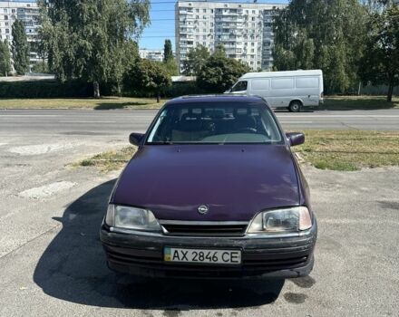 Фиолетовый Опель Омега, объемом двигателя 2 л и пробегом 320 тыс. км за 1298 $, фото 1 на Automoto.ua