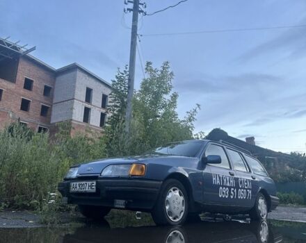 Фиолетовый Опель Омега, объемом двигателя 0 л и пробегом 300 тыс. км за 799 $, фото 1 на Automoto.ua