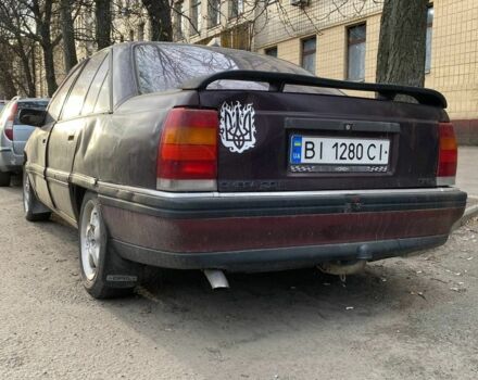 Фиолетовый Опель Омега, объемом двигателя 2 л и пробегом 225 тыс. км за 809 $, фото 1 на Automoto.ua