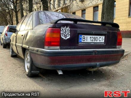 Опель Омега 1993 у Києві на Automoto.ua Фіолетовий Опель Омега, об'ємом двигуна 2 л та пробігом 0 тис. км за 500 $, фото 1 на Automoto.ua