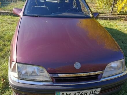 Опель Омега 1993 в Житомире на Automoto.ua Фиолетовый Опель Омега, объемом двигателя 2 л и пробегом 430 тыс. км за 1600 $, фото 1 на Automoto.ua