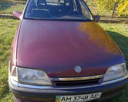 Опель Омега 1993 в Житомире на Automoto.ua Фиолетовый Опель Омега, объемом двигателя 2 л и пробегом 430 тыс. км за 1600 $, фото 1 на Automoto.ua