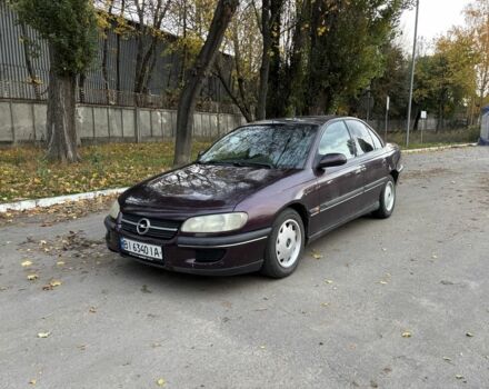 Фіолетовий Опель Омега, об'ємом двигуна 2 л та пробігом 205 тис. км за 2700 $, фото 1 на Automoto.ua