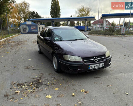 Фіолетовий Опель Омега, об'ємом двигуна 2 л та пробігом 205 тис. км за 2700 $, фото 1 на Automoto.ua