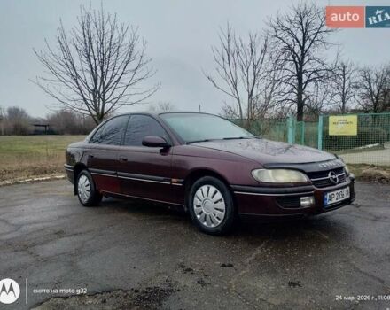 Фиолетовый Опель Омега, объемом двигателя 2 л и пробегом 360 тыс. км за 2934 $, фото 1 на Automoto.ua