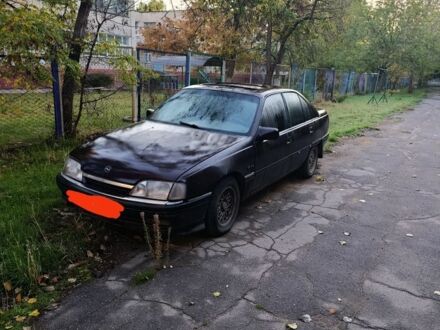 Фіолетовий Опель Омега, об'ємом двигуна 0 л та пробігом 48 тис. км за 720 $, фото 1 на Automoto.ua