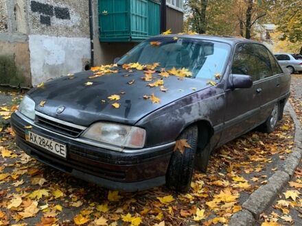 Опель Омега 1998 у Харкові на Automoto.ua Фіолетовий Опель Омега, об'ємом двигуна 0 л та пробігом 200 тис. км за 697 $, фото 1 на Automoto.ua
