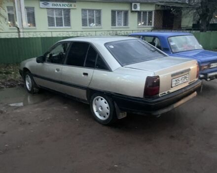 Коричневый Опель Омега, объемом двигателя 2 л и пробегом 270 тыс. км за 850 $, фото 1 на Automoto.ua