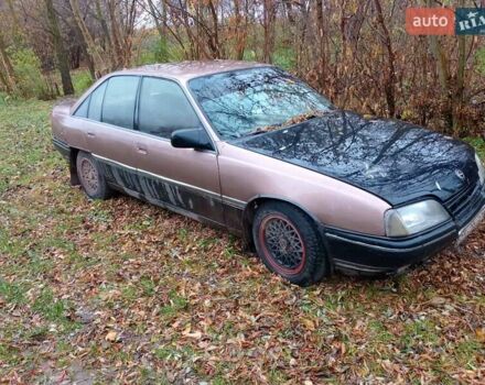 Коричневый Опель Омега, объемом двигателя 2 л и пробегом 120 тыс. км за 380 $, фото 4 на Automoto.ua