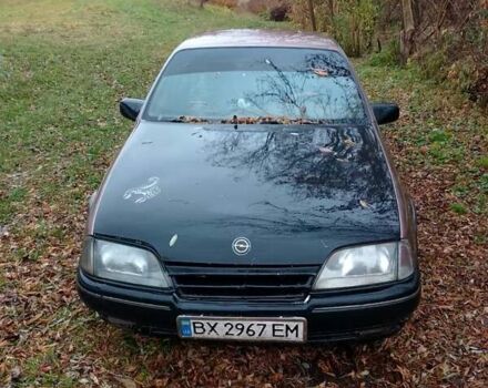 Коричневый Опель Омега, объемом двигателя 2 л и пробегом 120 тыс. км за 380 $, фото 2 на Automoto.ua