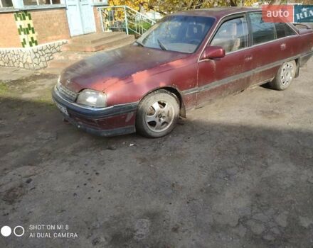 Опель Омега 1990 в Красилове на Automoto.ua Коричневый Опель Омега, объемом двигателя 2 л и пробегом 254 тыс. км за 400 $, фото 3 на Automoto.ua