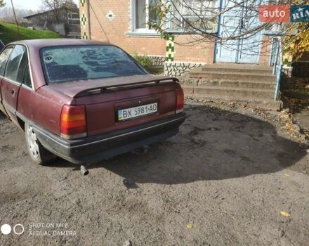 Опель Омега 1990 в Красилове на Automoto.ua Коричневый Опель Омега, объемом двигателя 2 л и пробегом 254 тыс. км за 400 $, фото 8 на Automoto.ua