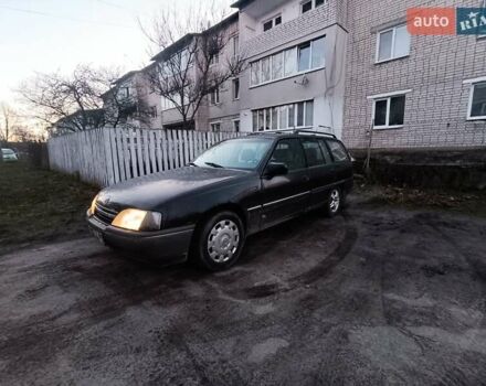 Коричневый Опель Омега, объемом двигателя 1.8 л и пробегом 463 тыс. км за 700 $, фото 1 на Automoto.ua