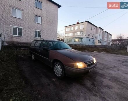 Коричневый Опель Омега, объемом двигателя 1.8 л и пробегом 463 тыс. км за 700 $, фото 2 на Automoto.ua