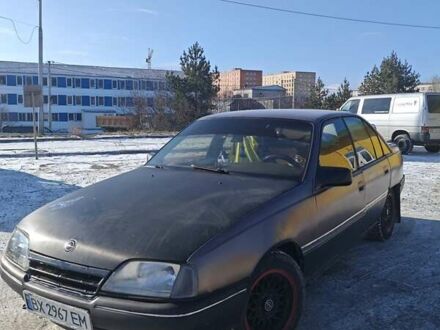 Опель Омега 1986 у Нетешине на Automoto.ua Коричневий Опель Омега, об'ємом двигуна 2 л та пробігом 283 тис. км за 1100 $, фото 1 на Automoto.ua