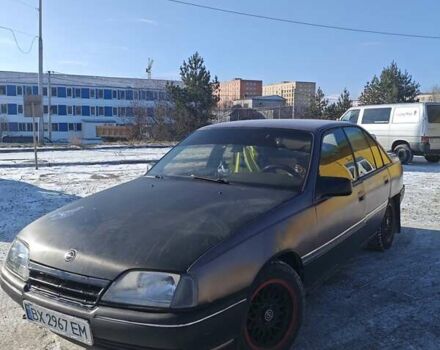 Коричневий Опель Омега, об'ємом двигуна 2 л та пробігом 283 тис. км за 1100 $, фото 1 на Automoto.ua