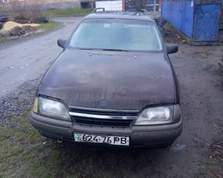 Коричневий Опель Омега, об'ємом двигуна 1.8 л та пробігом 430 тис. км за 550 $, фото 1 на Automoto.ua