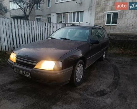 Коричневый Опель Омега, объемом двигателя 1.8 л и пробегом 463 тыс. км за 700 $, фото 1 на Automoto.ua