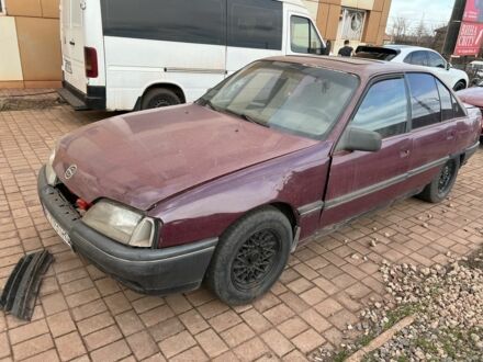 Опель Омега 1989 у Кривому Розі на Automoto.ua Коричневий Опель Омега, об'ємом двигуна 2 л та пробігом 459 тис. км за 500 $, фото 1 на Automoto.ua
