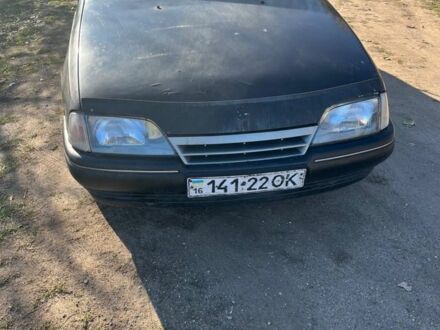 Опель Омега 1989 у Миколаєві на Automoto.ua Коричневий Опель Омега, об'ємом двигуна 2 л та пробігом 500 тис. км за 850 $, фото 1 на Automoto.ua