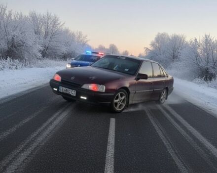 Коричневый Опель Омега, объемом двигателя 2 л и пробегом 338 тыс. км за 300 $, фото 1 на Automoto.ua