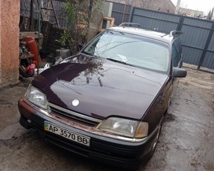 Коричневий Опель Омега, об'ємом двигуна 2 л та пробігом 300 тис. км за 465 $, фото 1 на Automoto.ua