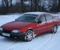 Червоний Опель Омега, об'ємом двигуна 0 л та пробігом 264 тис. км за 904 $, фото 1 на Automoto.ua