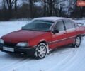 Красный Опель Омега, объемом двигателя 2 л и пробегом 265 тыс. км за 900 $, фото 1 на Automoto.ua