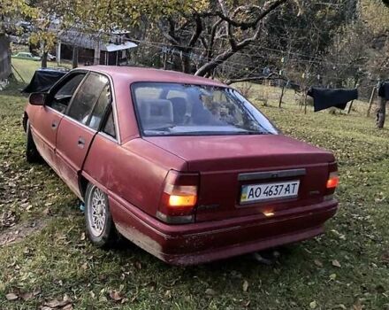 Червоний Опель Омега, об'ємом двигуна 2.3 л та пробігом 300 тис. км за 350 $, фото 1 на Automoto.ua
