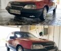 Красный Опель Омега, объемом двигателя 2 л и пробегом 1000 тыс. км за 700 $, фото 1 на Automoto.ua