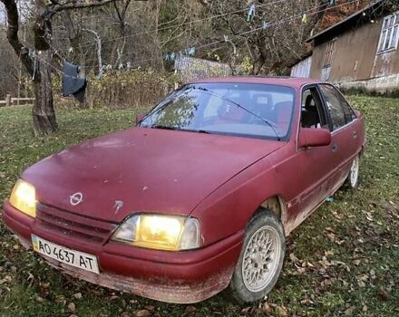 Червоний Опель Омега, об'ємом двигуна 2.3 л та пробігом 300 тис. км за 350 $, фото 5 на Automoto.ua