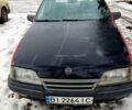 Красный Опель Омега, объемом двигателя 1.8 л и пробегом 0 тыс. км за 1350 $, фото 4 на Automoto.ua