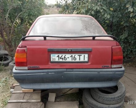 Красный Опель Омега, объемом двигателя 2 л и пробегом 300 тыс. км за 406 $, фото 1 на Automoto.ua