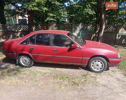 Красный Опель Омега, объемом двигателя 2 л и пробегом 45 тыс. км за 850 $, фото 1 на Automoto.ua
