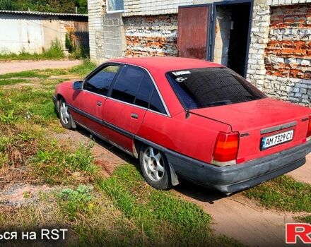 Красный Опель Омега, объемом двигателя 1.8 л и пробегом 241 тыс. км за 1200 $, фото 2 на Automoto.ua