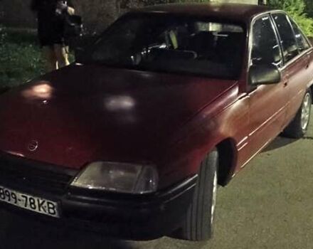 Червоний Опель Омега, об'ємом двигуна 2 л та пробігом 350 тис. км за 900 $, фото 1 на Automoto.ua