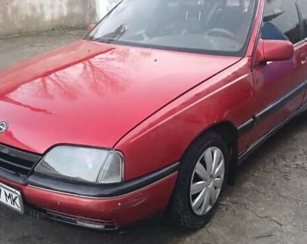 Червоний Опель Омега, об'ємом двигуна 2 л та пробігом 400 тис. км за 1200 $, фото 5 на Automoto.ua
